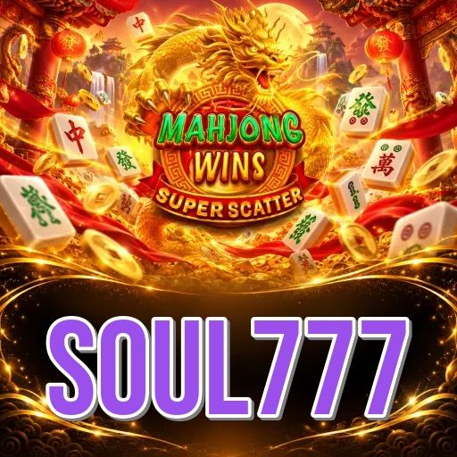 Screenshot 5 - soul777 Profile