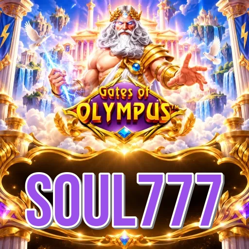 Screenshot 1 - soul777 Home Screen