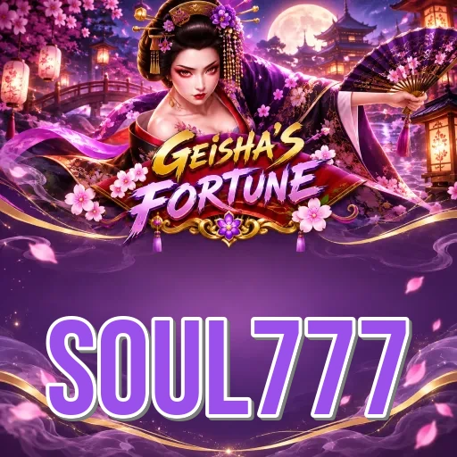 Screenshot 2 - soul777 Features