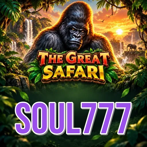Screenshot 3 - soul777 Settings
