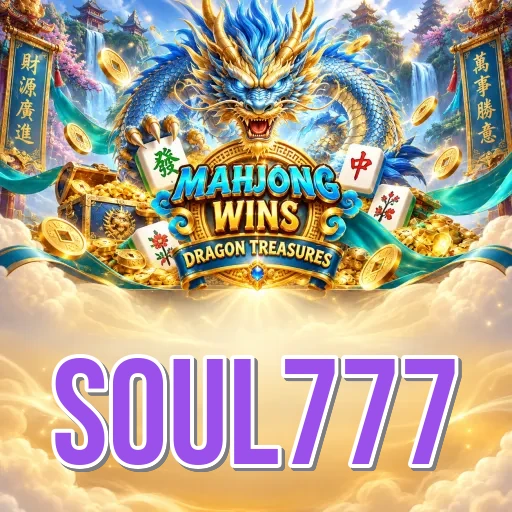 Screenshot 7 - soul777 Search