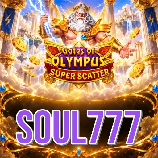 Screenshot 3 - soul777 Settings