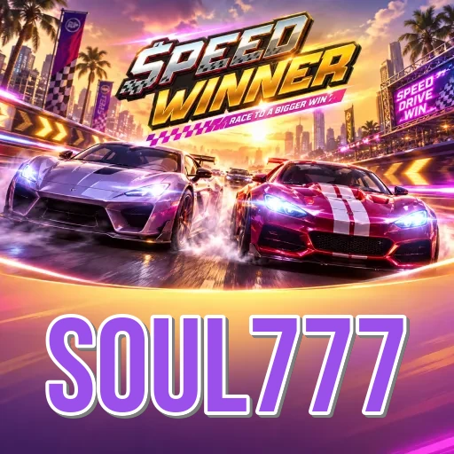 Screenshot 1 - soul777 Home Screen