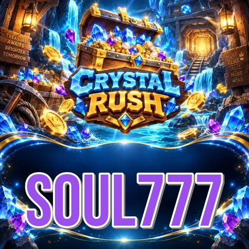 Screenshot 1 - soul777 Home Screen
