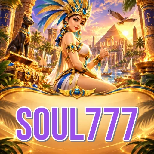 Screenshot 2 - soul777 Features