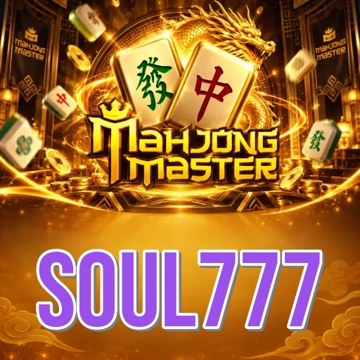 Screenshot 3 - soul777 Settings
