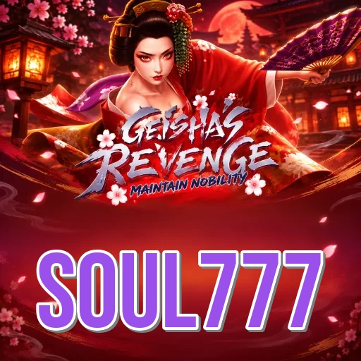 Screenshot 6 - soul777 Notifications