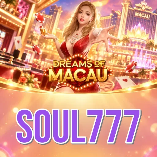 Screenshot 2 - soul777 Features